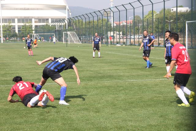 #
